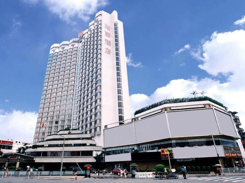 Rosedale & - Free Shuttle Bus To Fair Guangzhou
