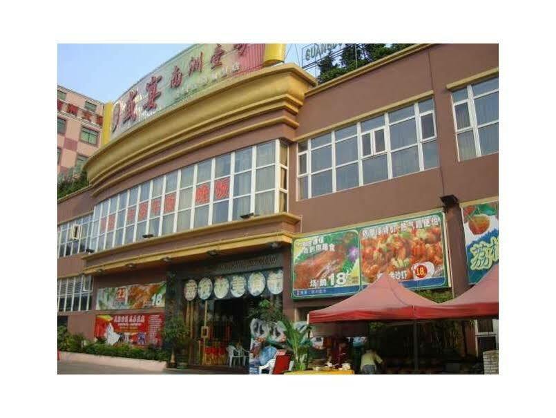 Hotel Nanzhou 3*