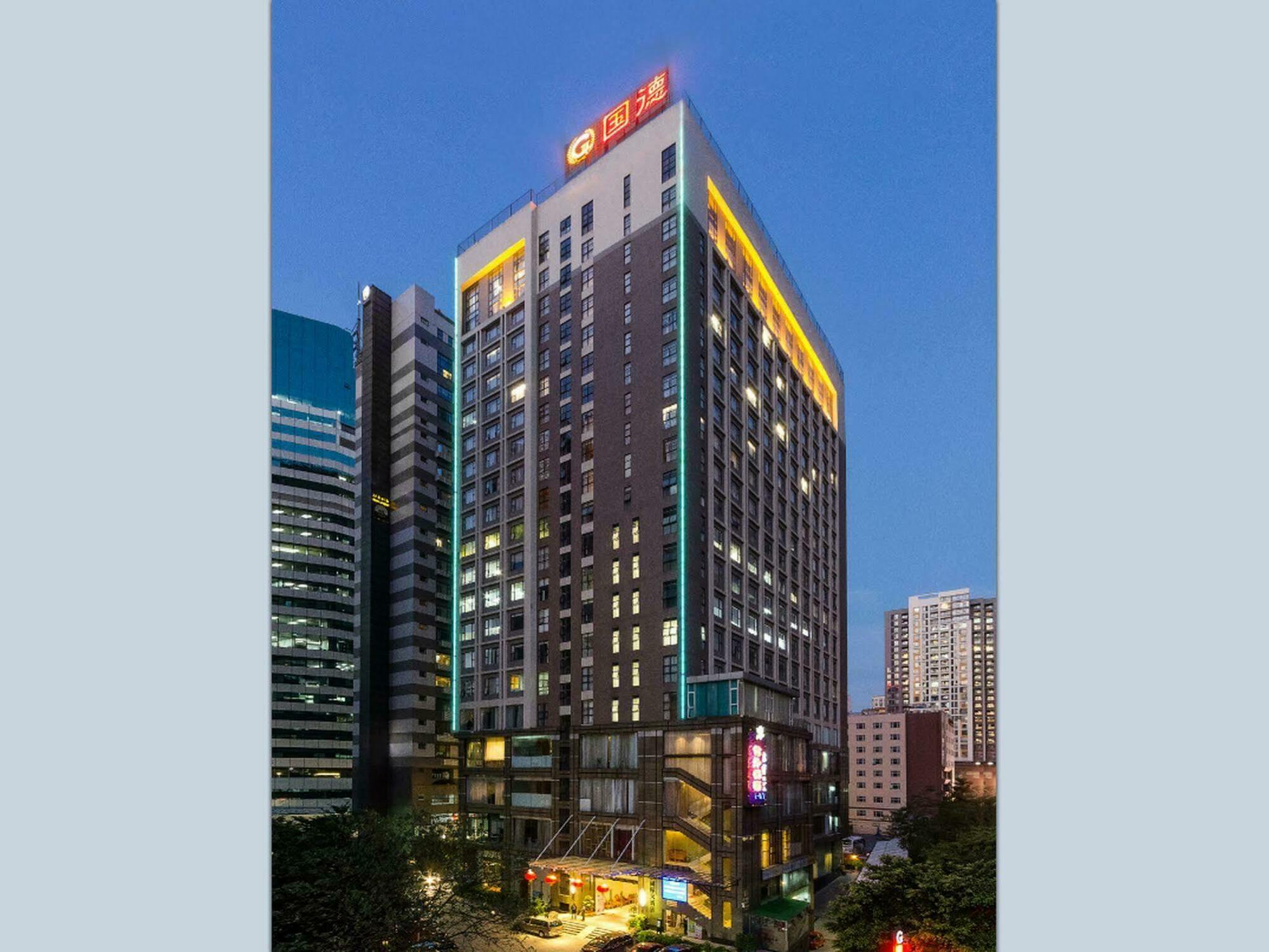 Good International Hotel Canton