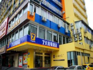 7 Days - Kecun Branch