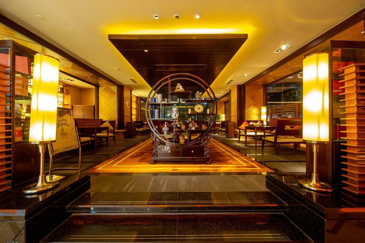 Grand International Guangzhou