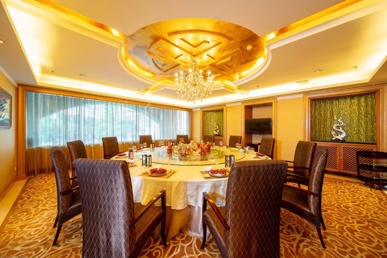 Grand International Guangzhou