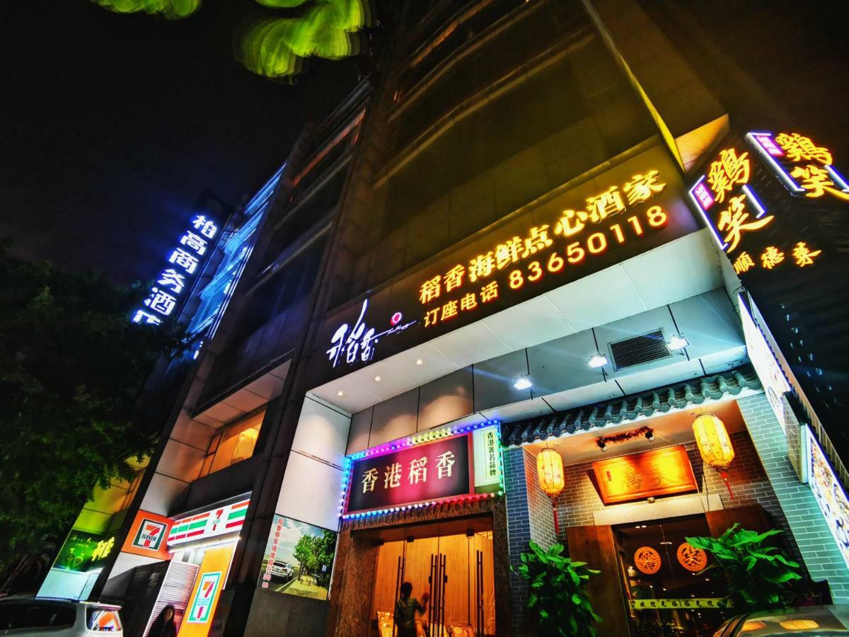 Hotel Paco Tuanyida Metro Guangzhou-free Shuttle Bus For Fair
