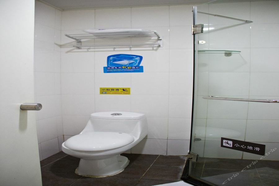 Hotel 7days Tianhe Tianpingjia Subway Station Guangzhou