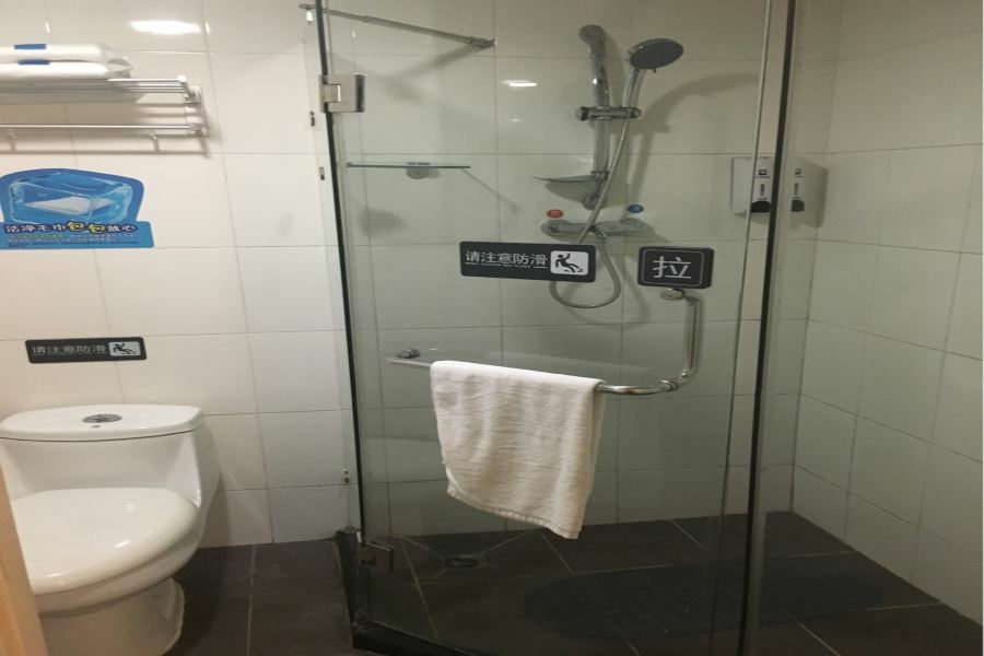 7days Tianhe Tianpingjia Subway Station Guangzhou