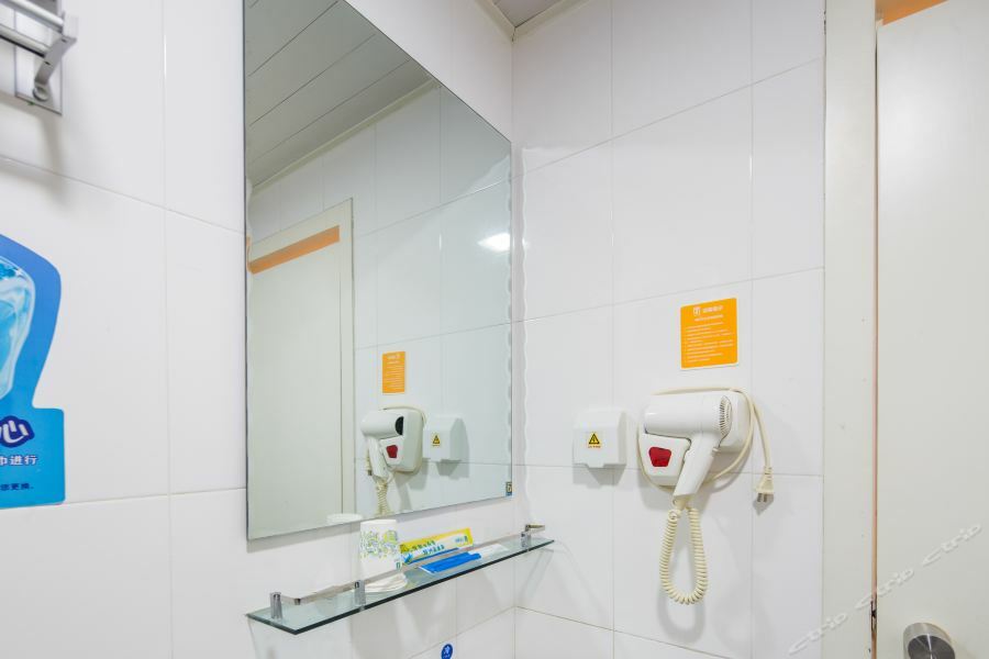 Hotel 7days Tianhe Tianpingjia Subway Station