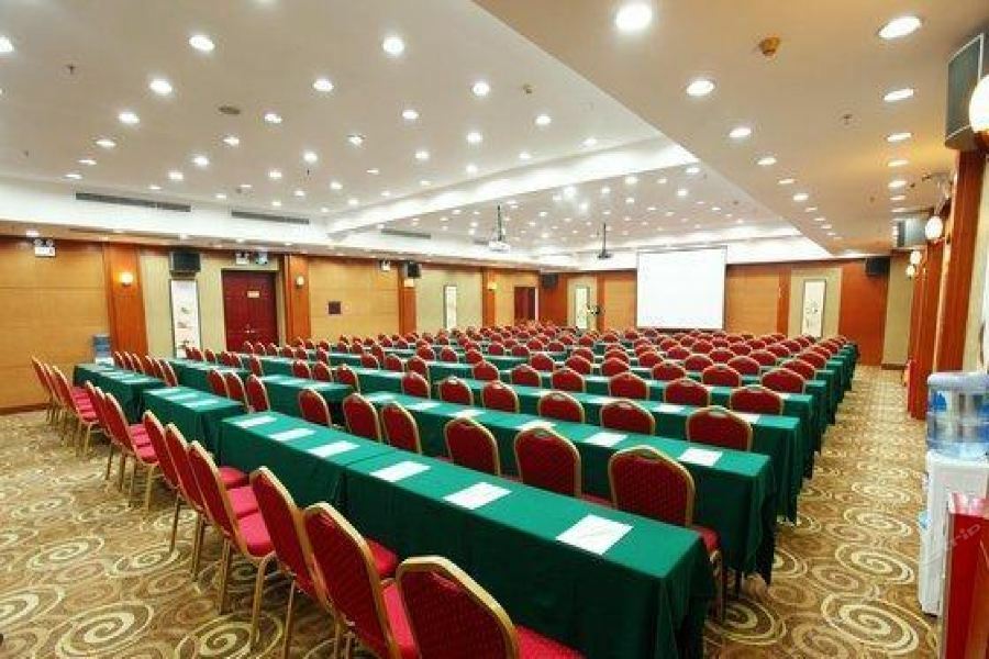 Rongjin Hotel Guangzhou