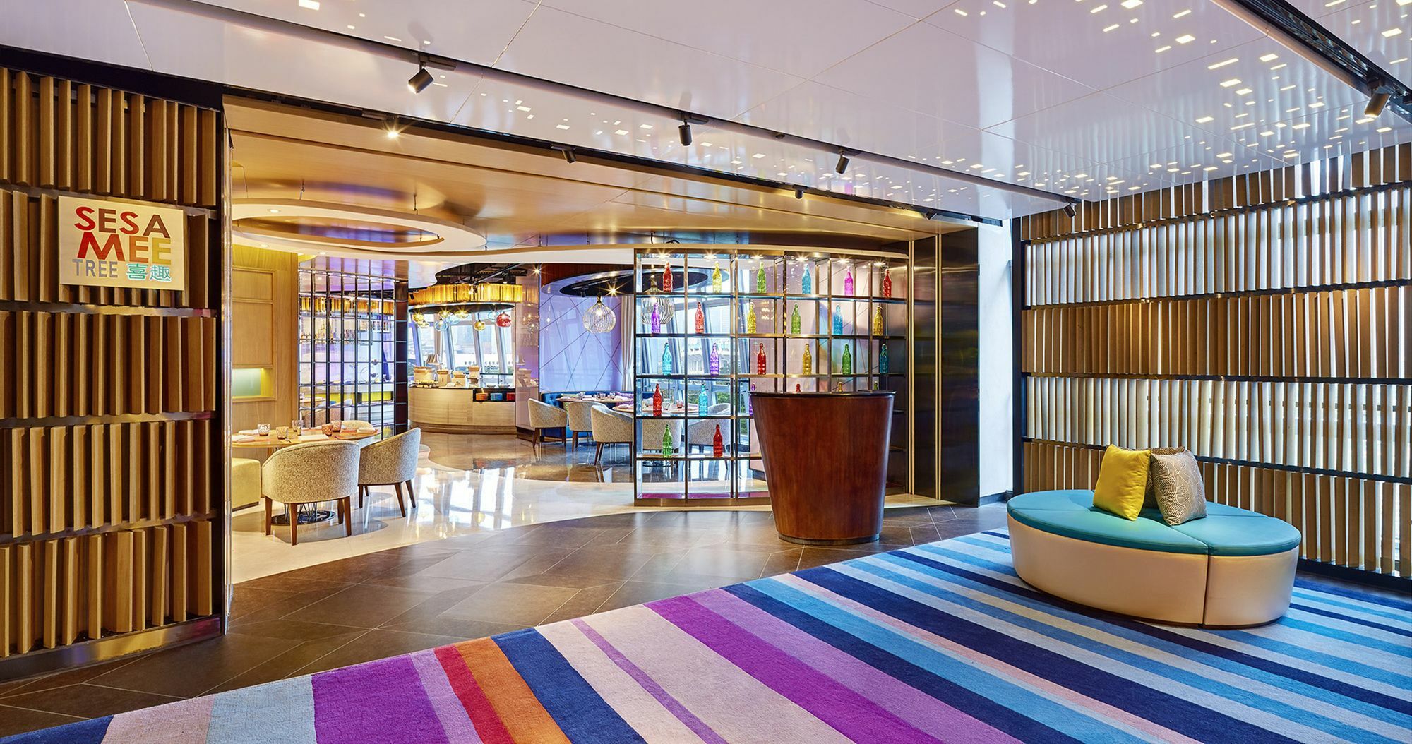 Hotel Aloft Tianhe 4*