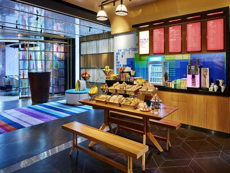 Hotel Aloft Tianhe 4*