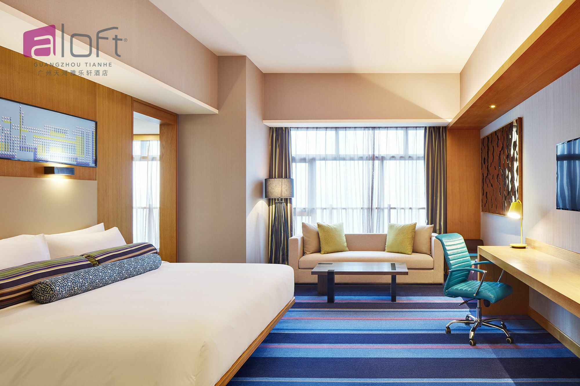 Aloft Tianhe 4* Canton