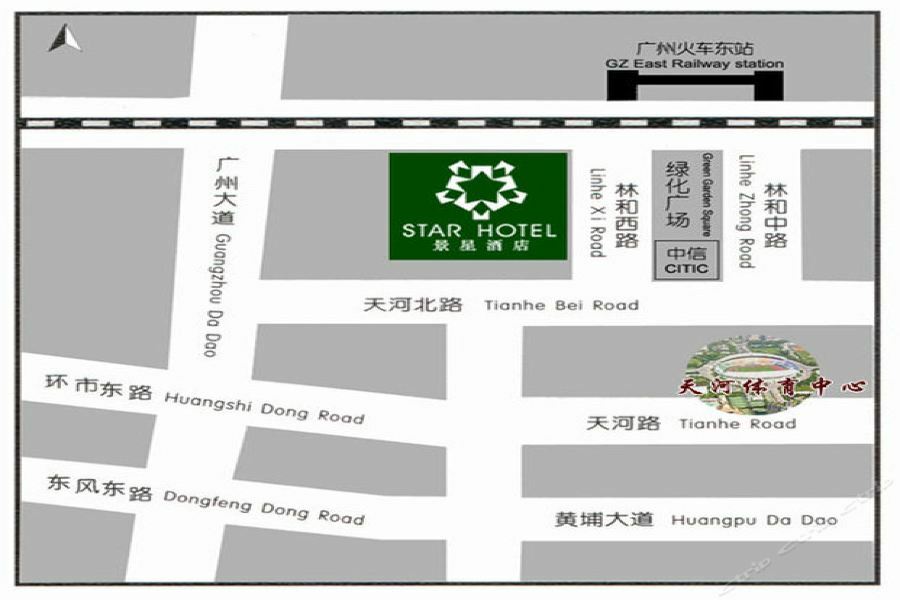 Star 4* Guangzhou
