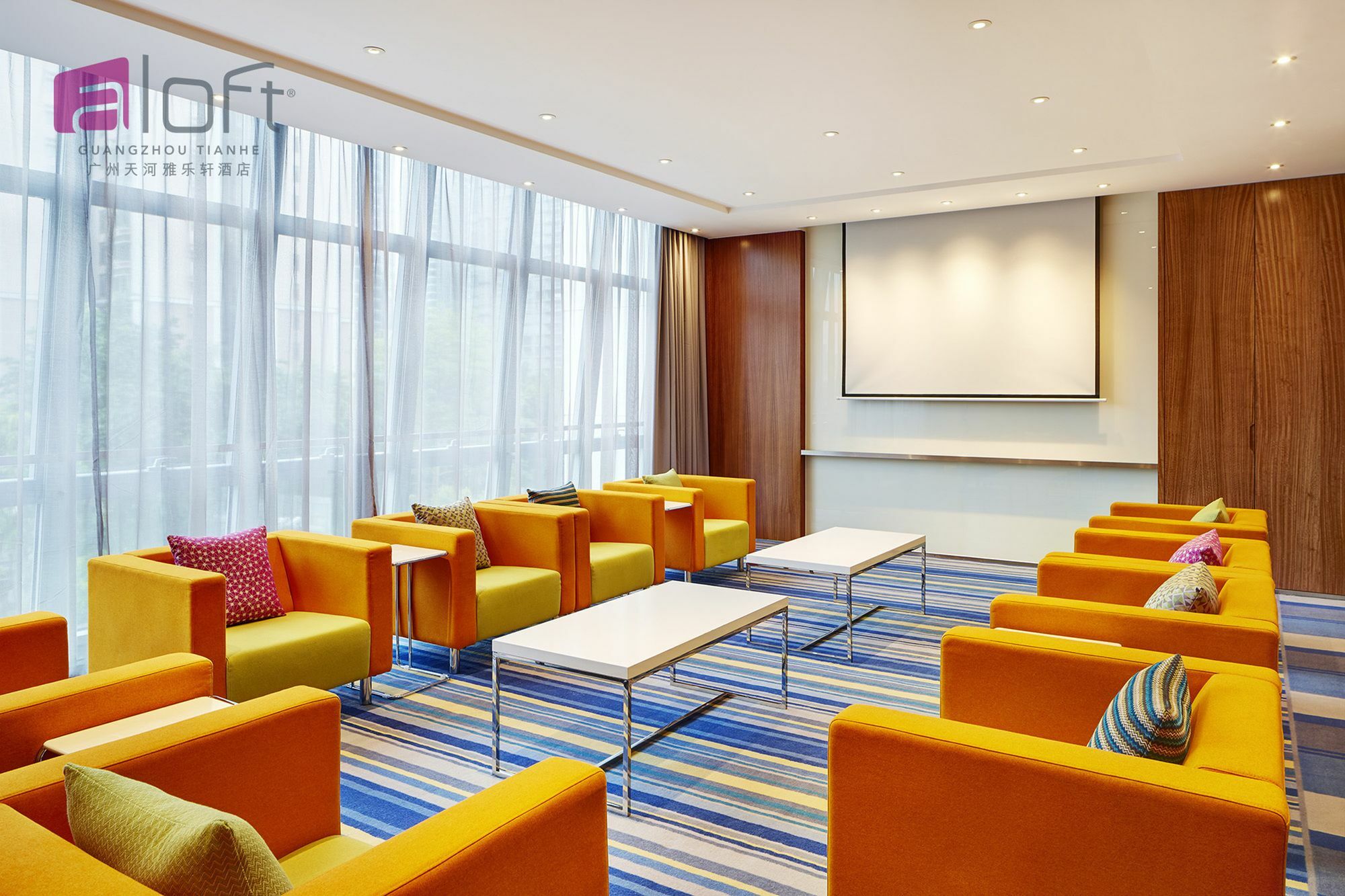 Aloft Tianhe Hotel