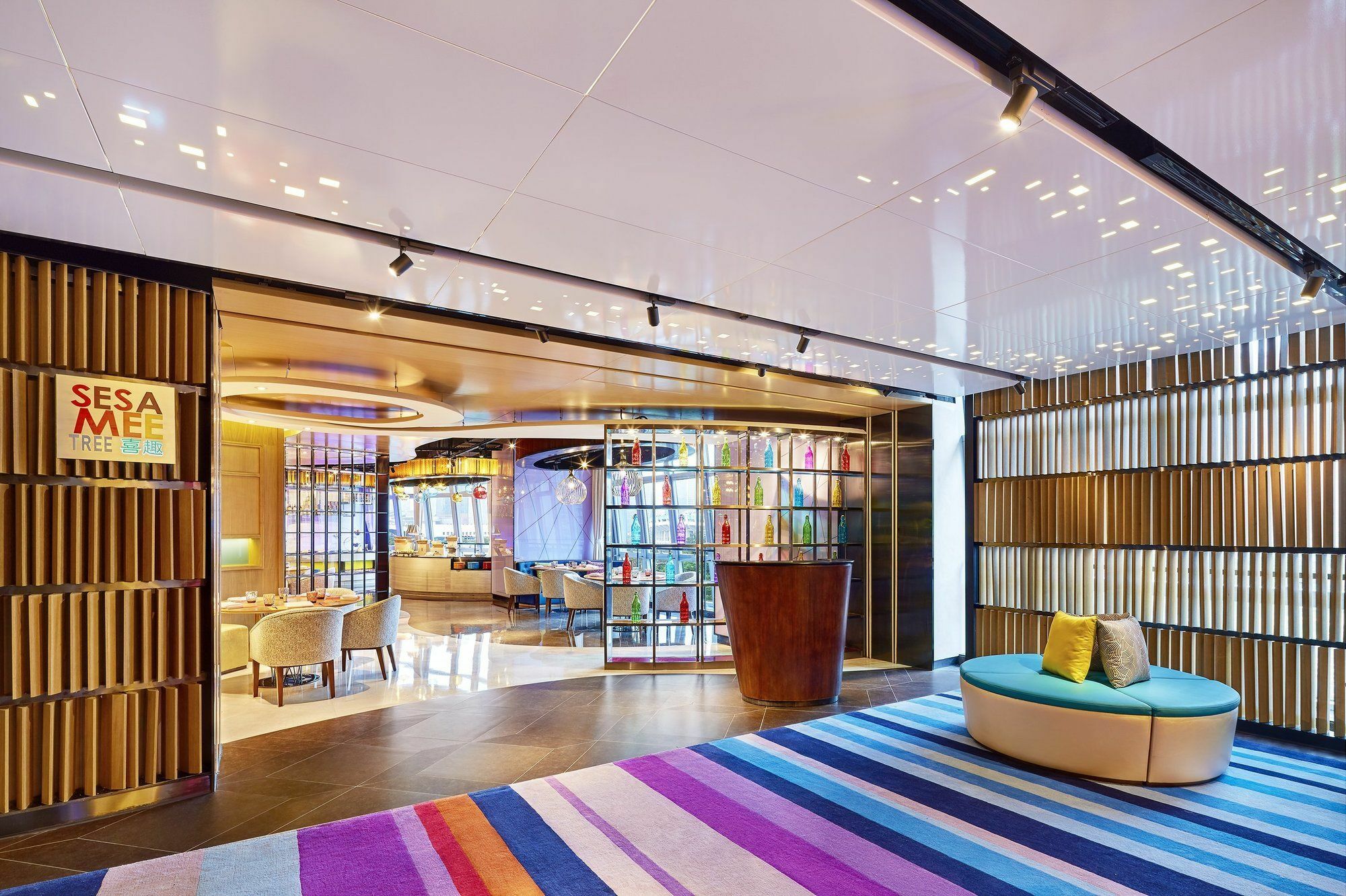 Hotel Aloft Tianhe