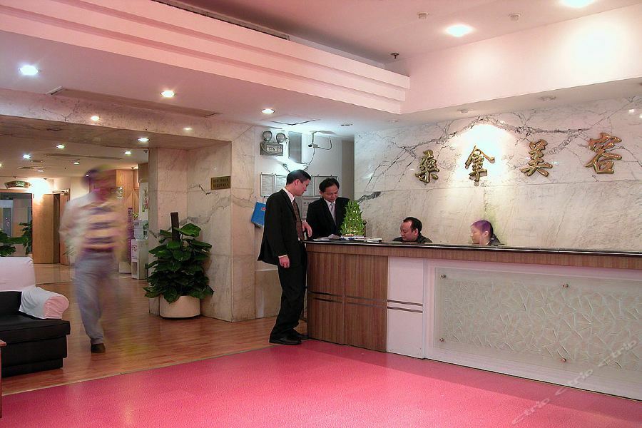 Star 4* Guangzhou
