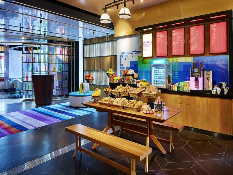 Aloft Tianhe Hotel 4*