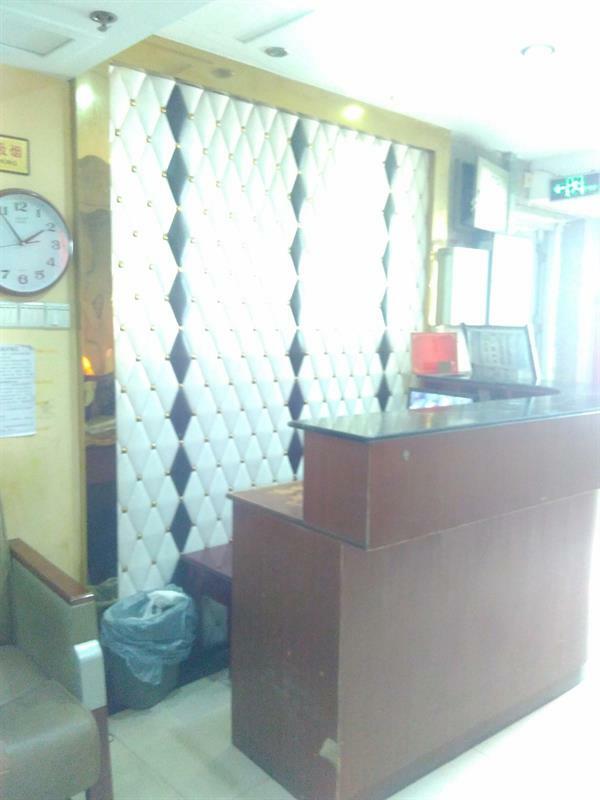 Guangzhou Tian Xiu Hotel Hotel