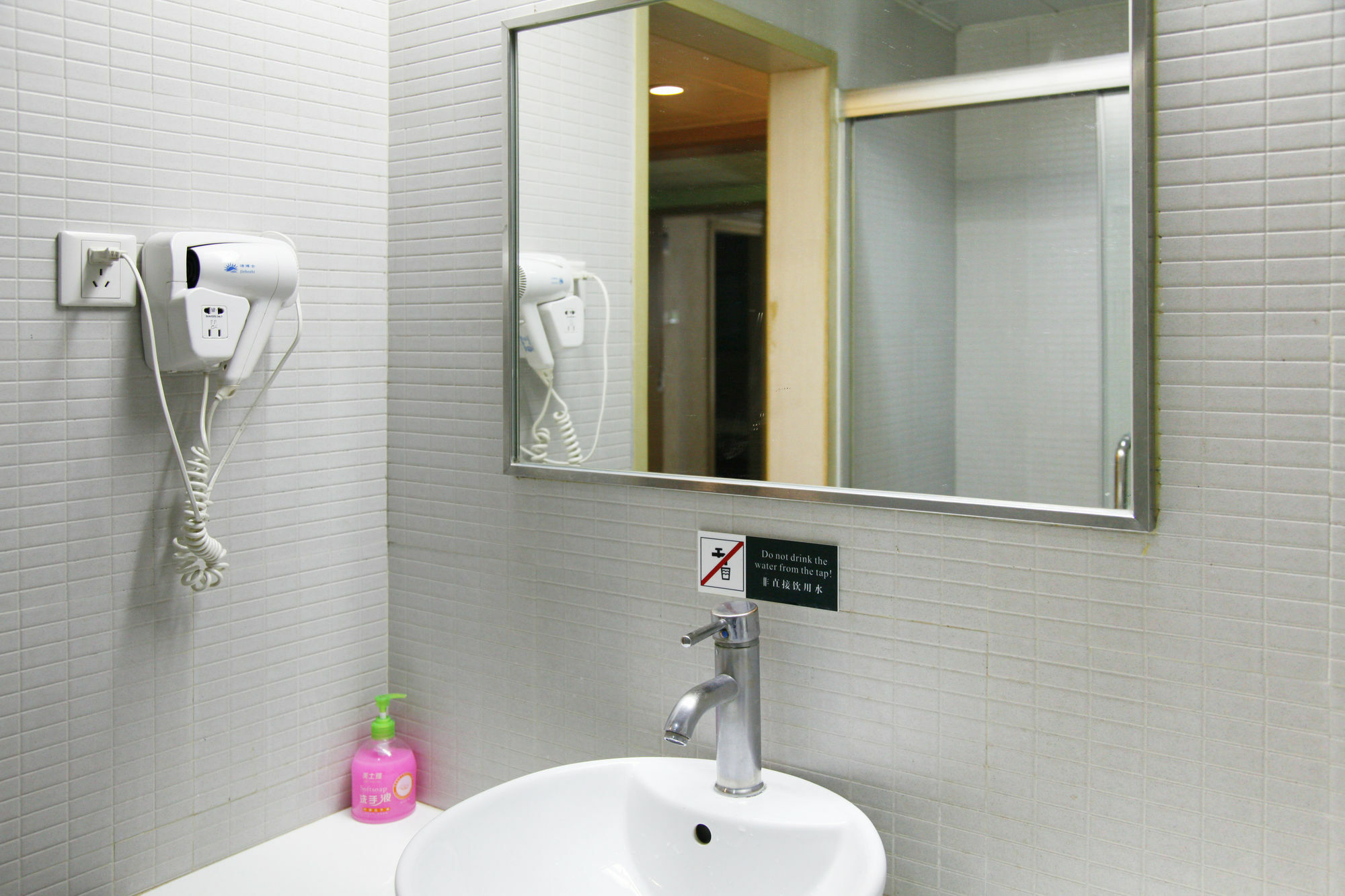 Xin Yue Xin Guangzhou