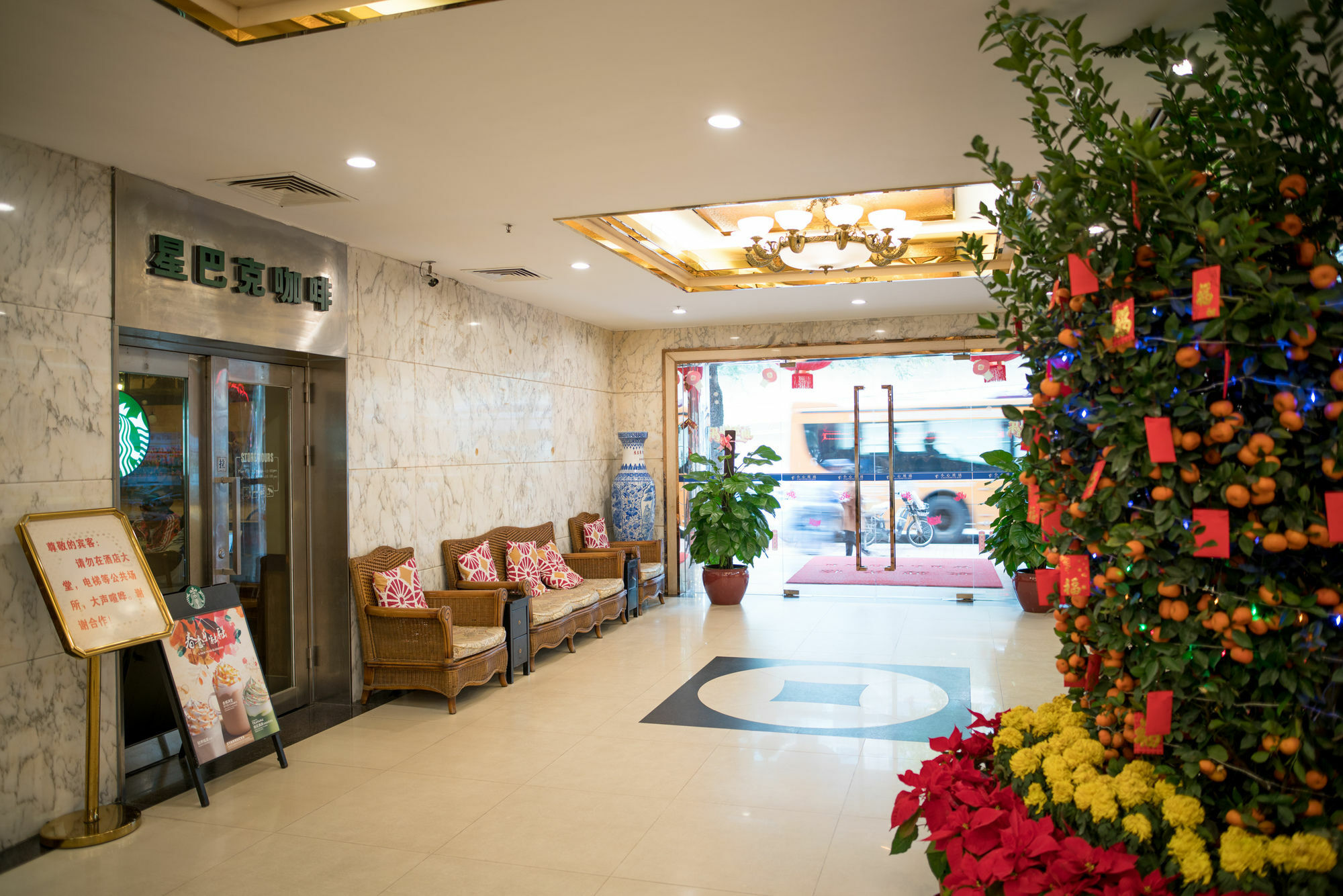 Hotel Xin Yue Xin