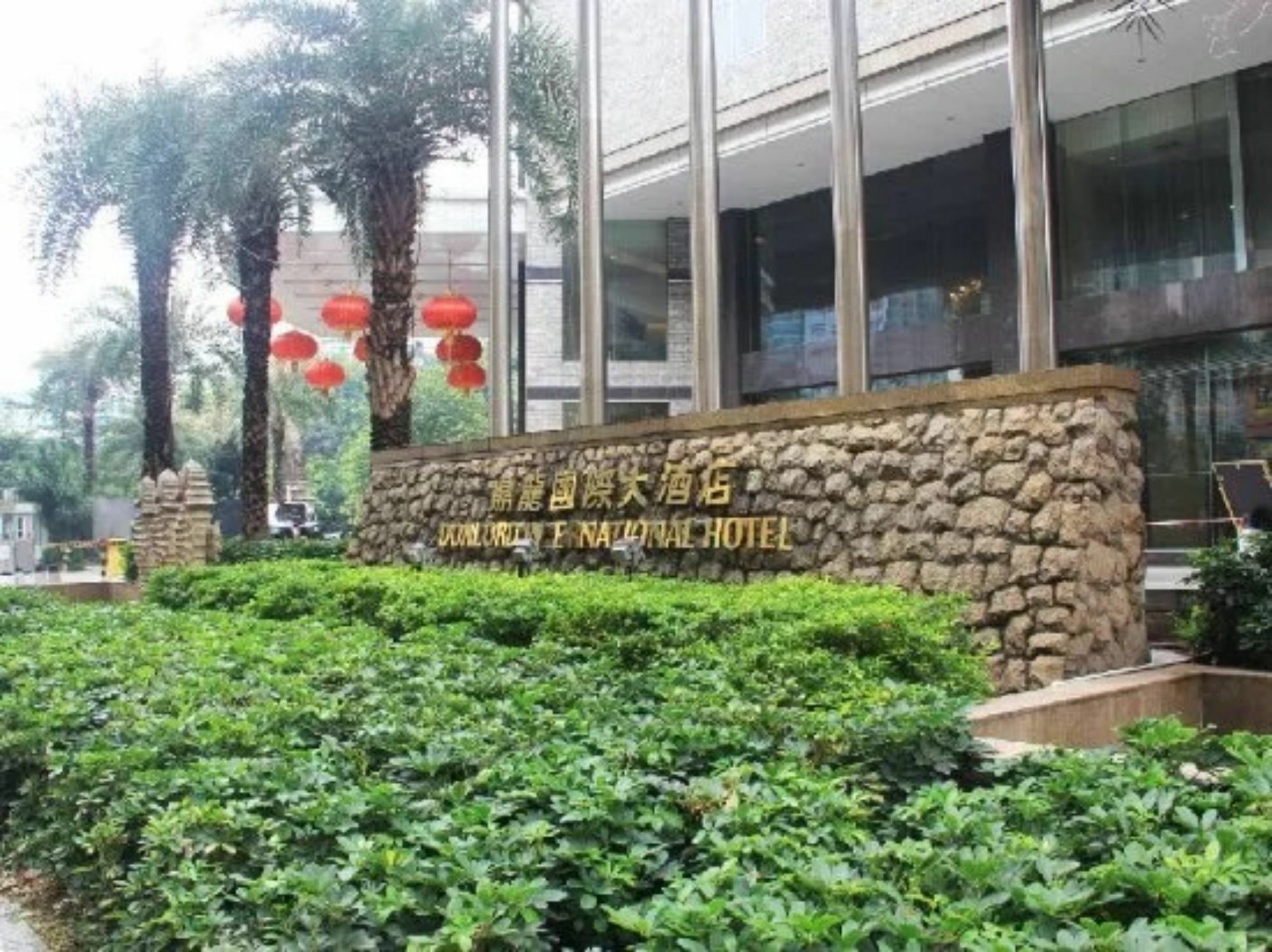 Hilton Garden Inn Guangzhou Tianhe - Free Shuttle Bus To Pazhou During Canton Fair Period And Buyers Registration Counter Available