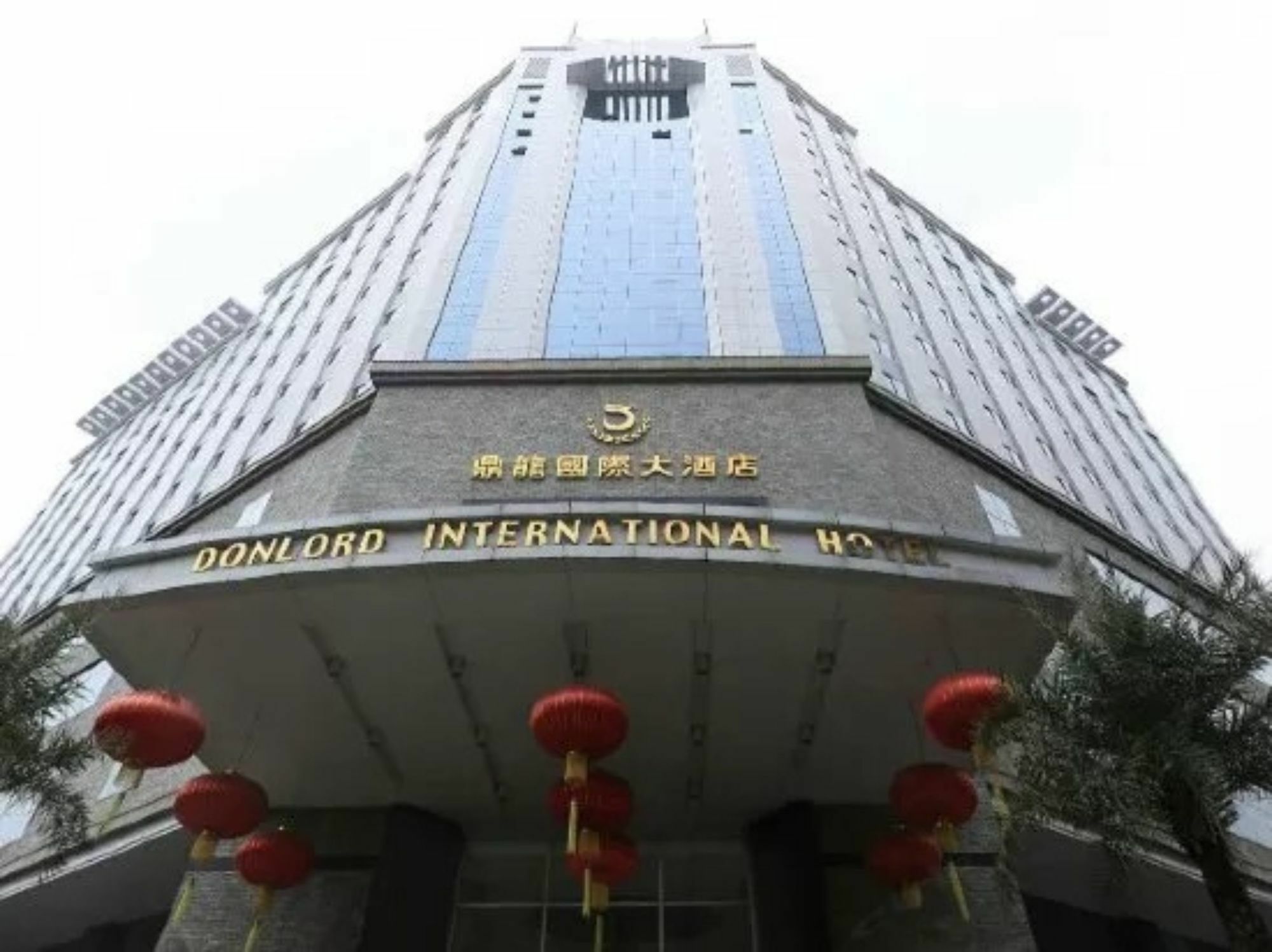 Hilton Garden Inn Guangzhou Tianhe - Free Shuttle Bus To Pazhou During Canton Fair Period And Buyers Registration Counter Available Hotel