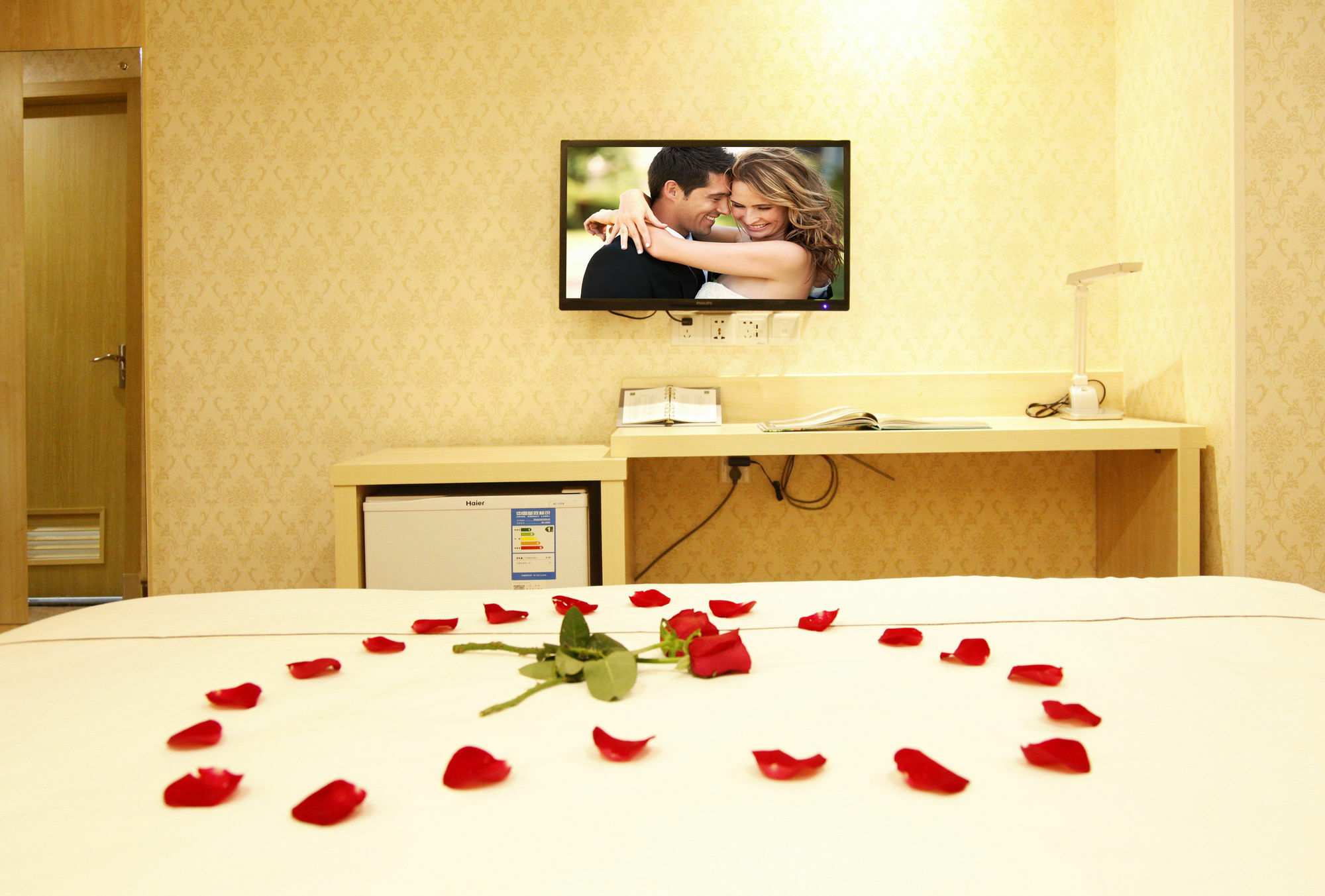 Xin Yue Xin Hotel 3*