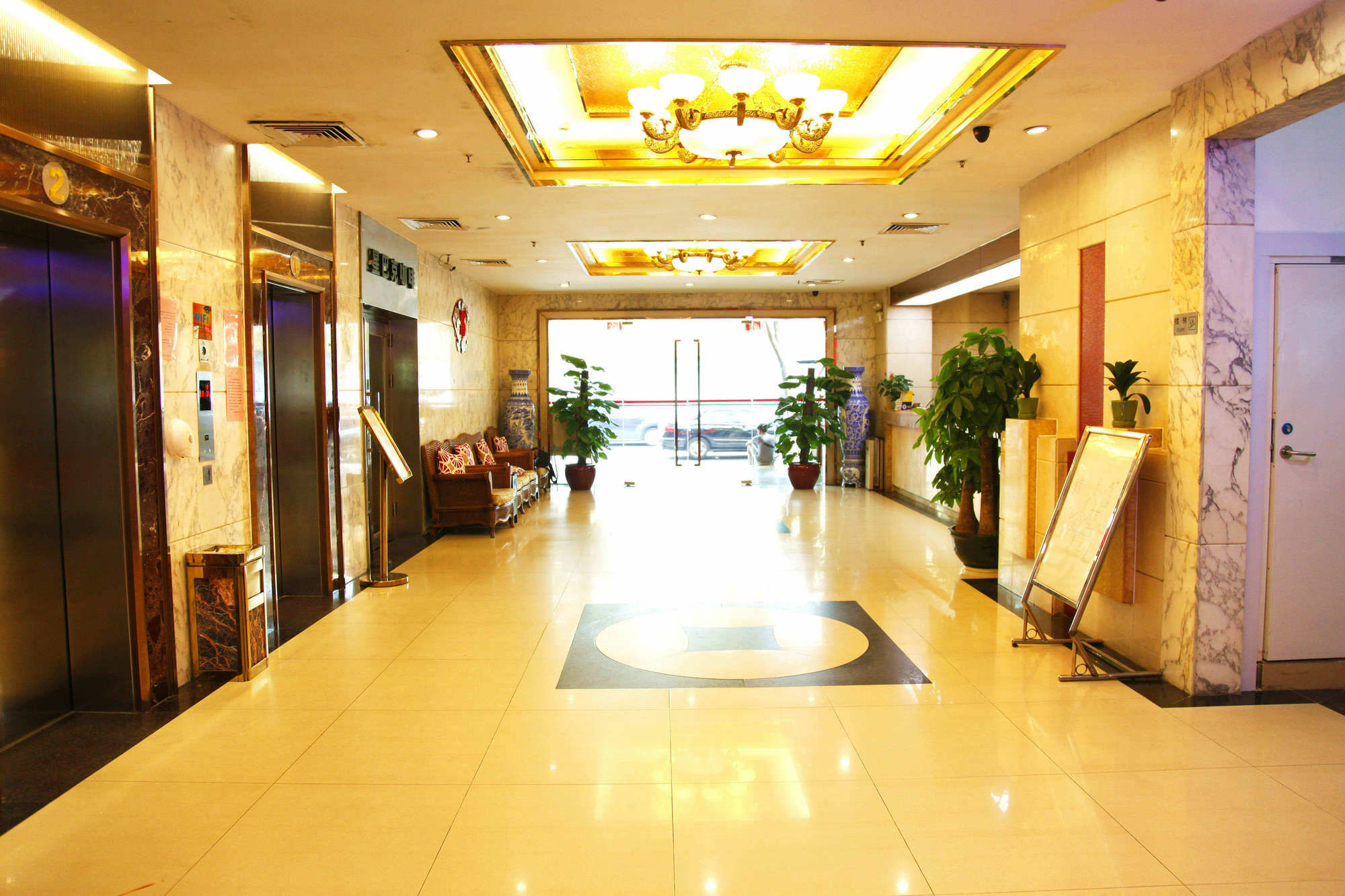Xin Yue Xin 3* Guangzhou