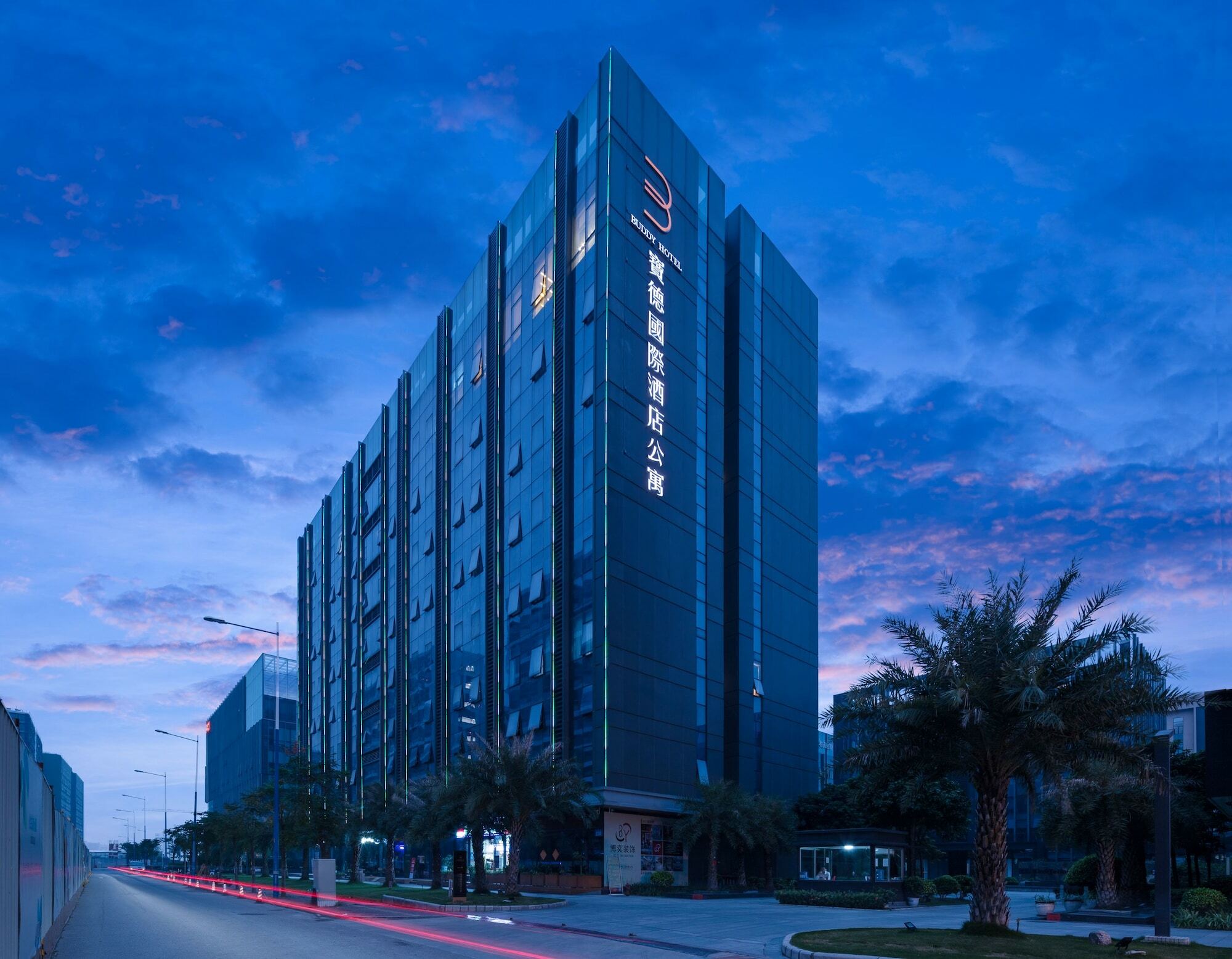 Hotel Buddy Hotel-free Shuttle To Fair Complex During Fair Period