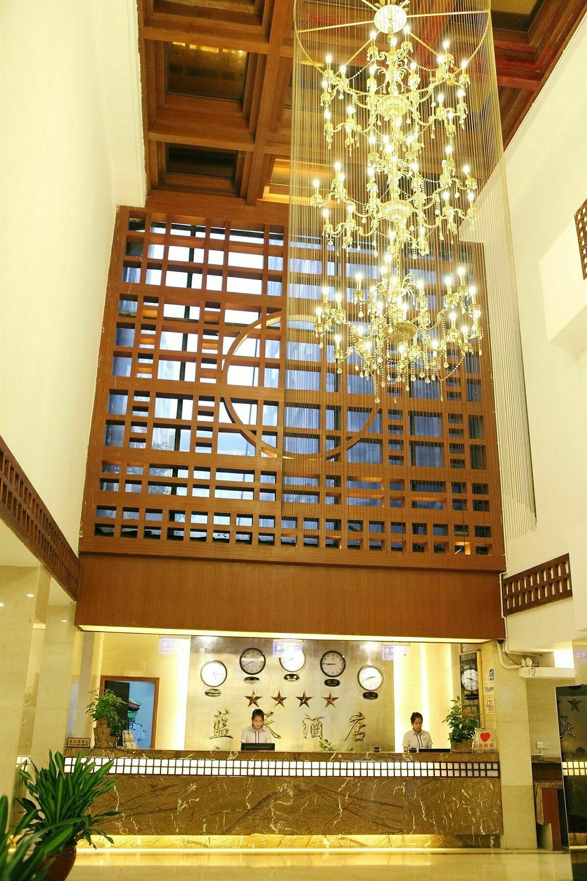 Bluesky Hotel Guangzhou