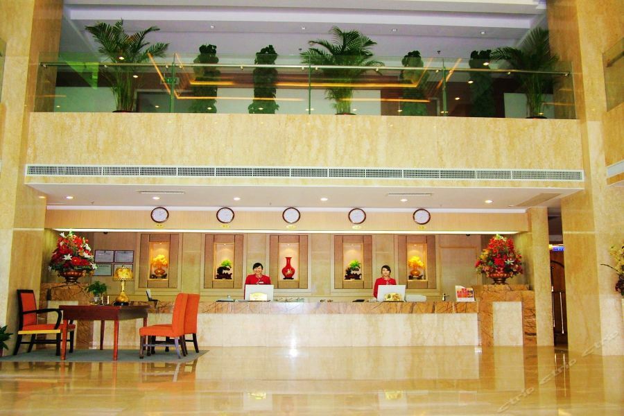 Baiyun Cheerful 4* Guangzhou