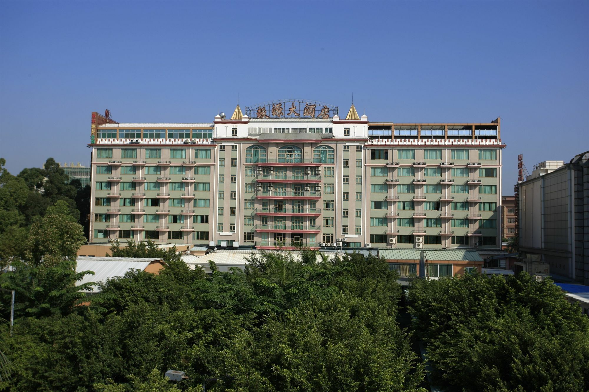 Nan Fang Yi Yuan Hotel Guangzhou