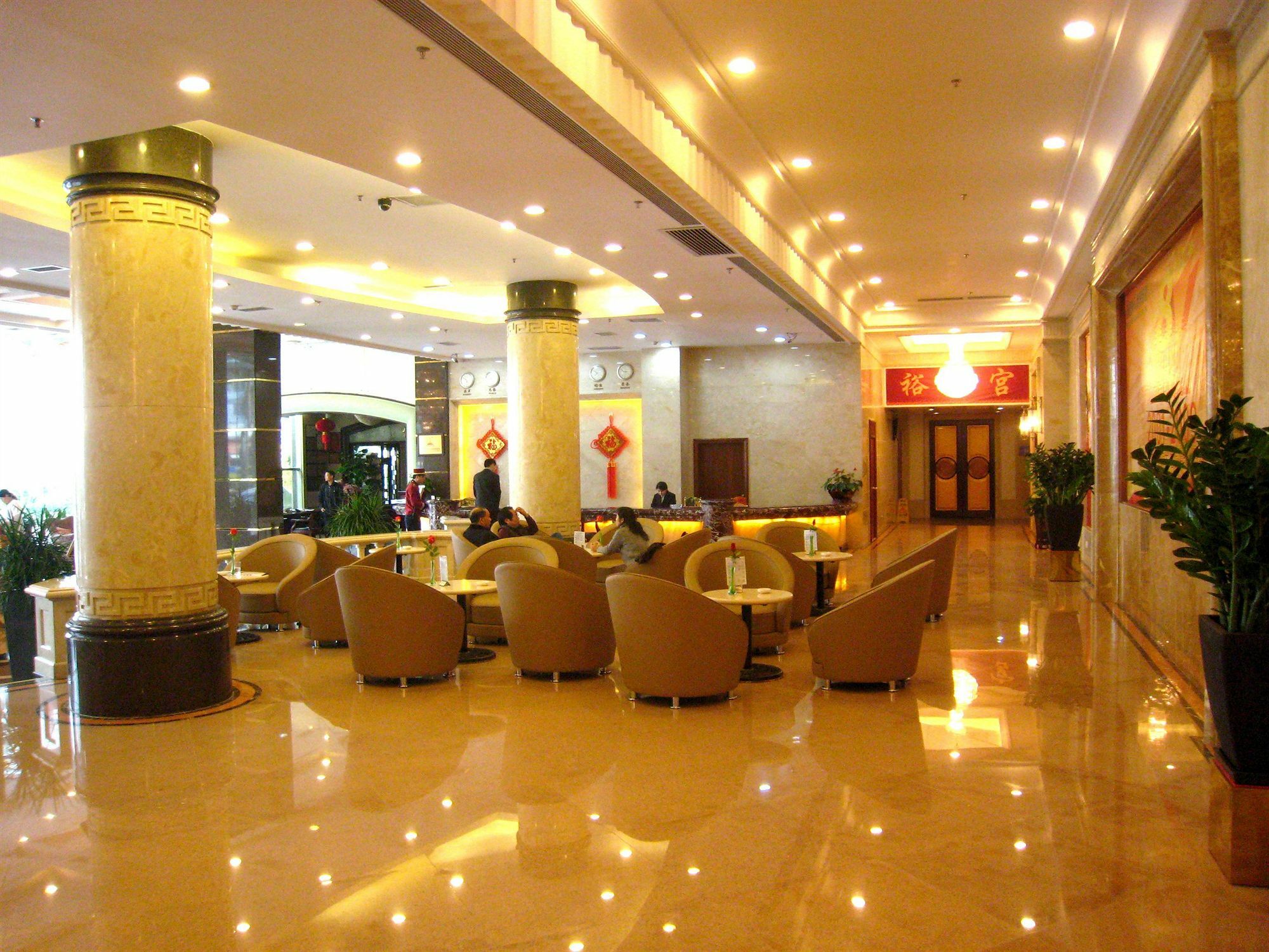 Nan Fang Yi Yuan Hotel 3*