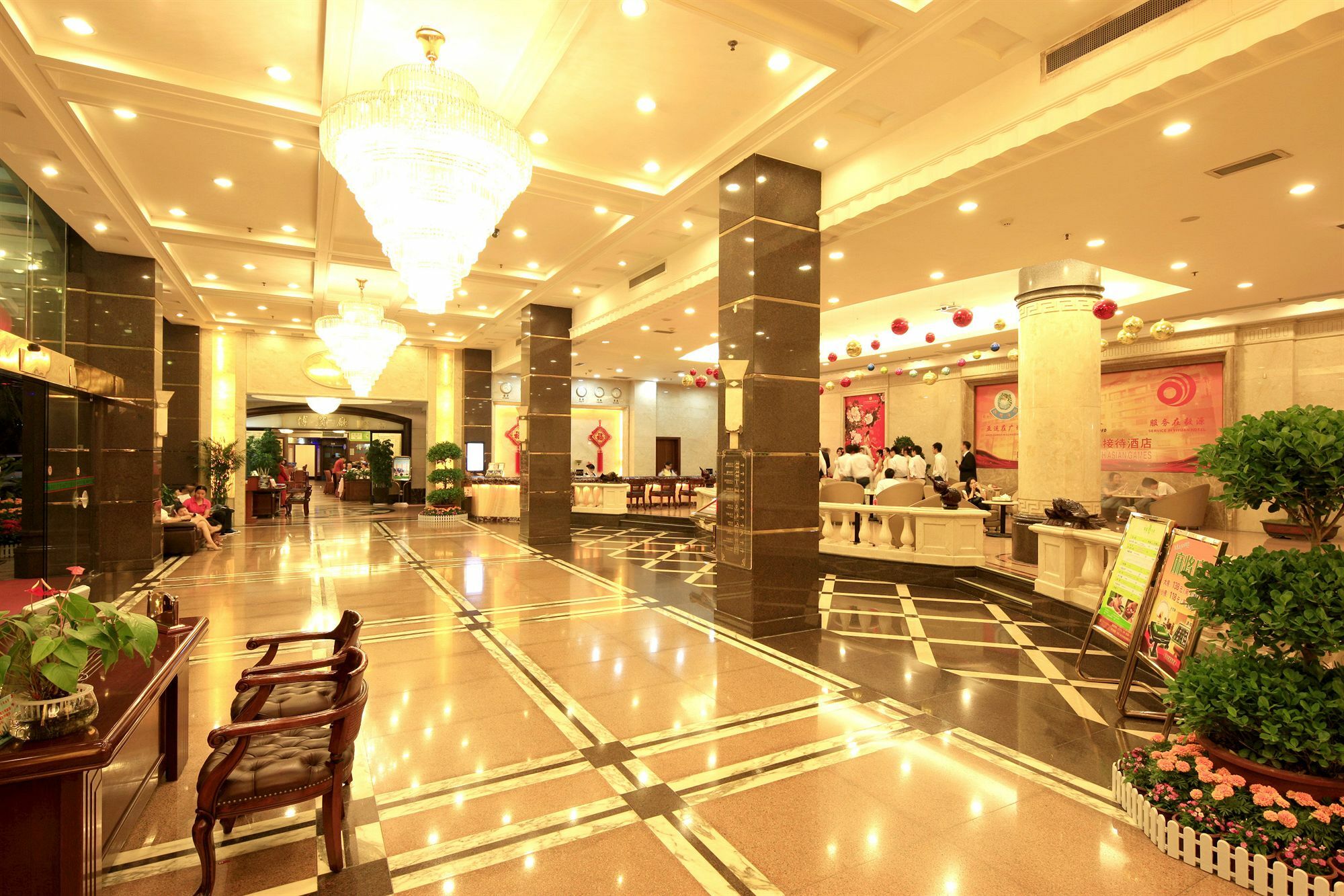 Nan Fang Yi Yuan 3*