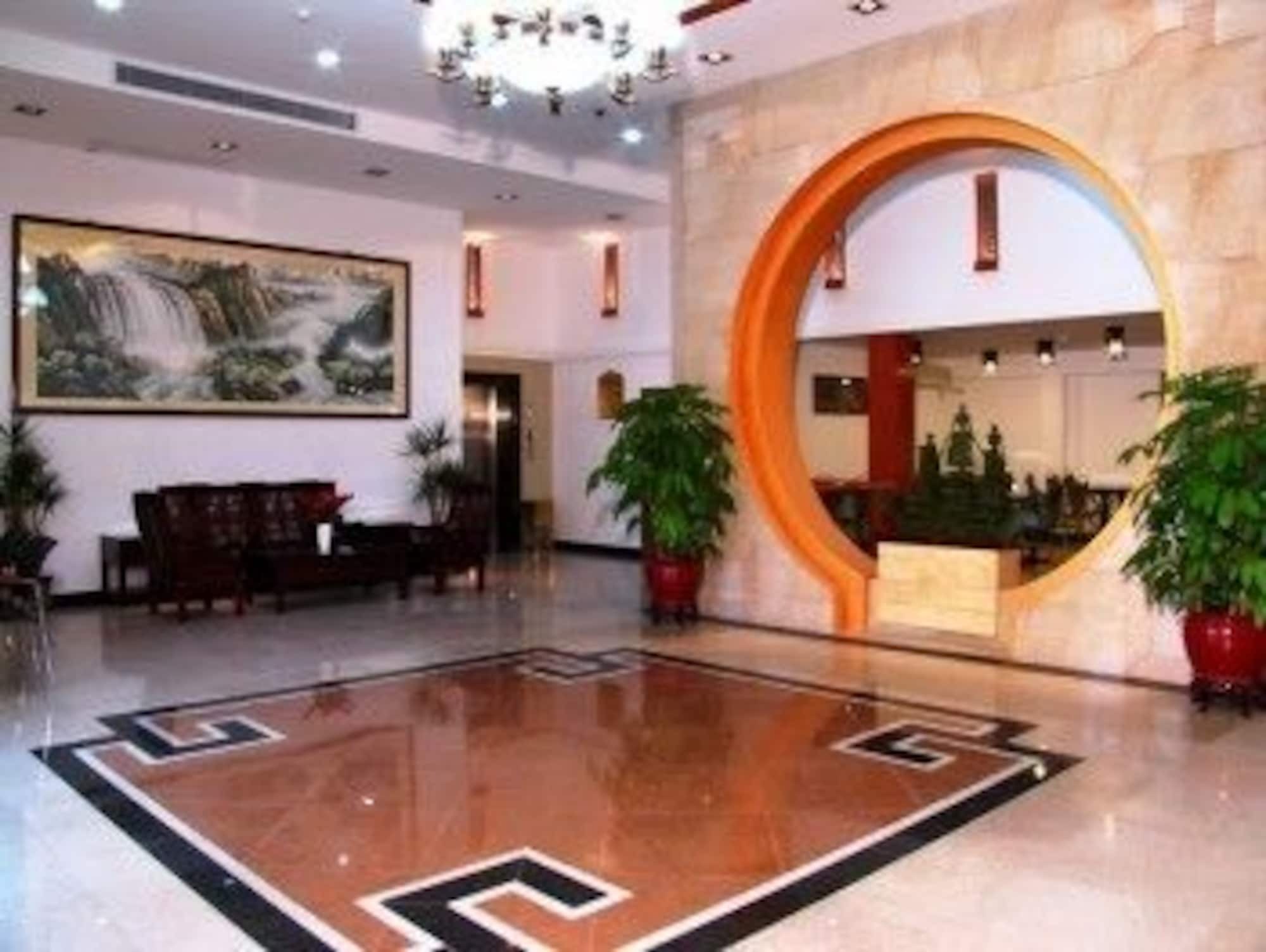Hotel Liangdian Guangzhou