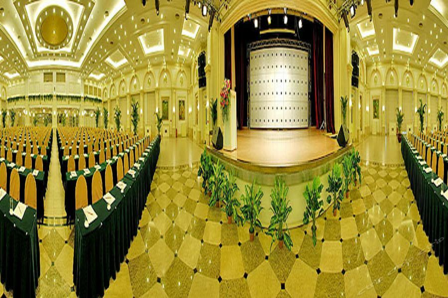 Hotel Clifford Centre Panyu Guangzhou