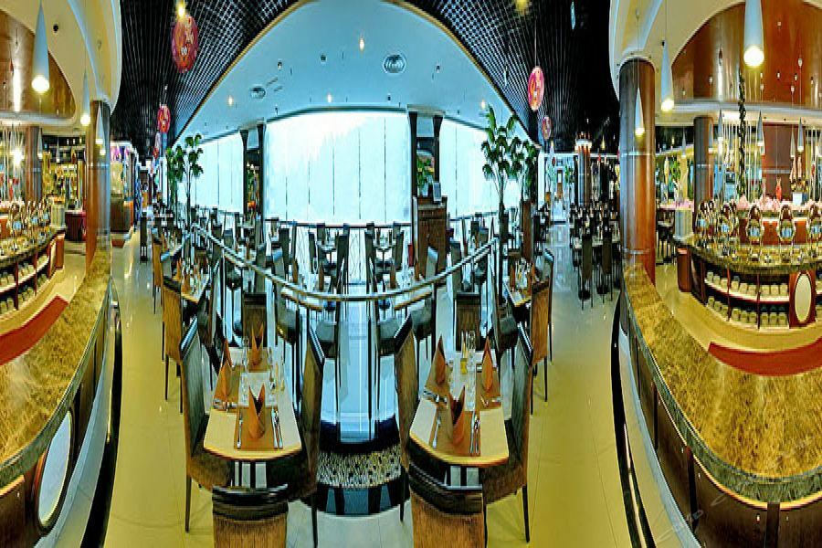 Clifford Centre Panyu Hotel 4*