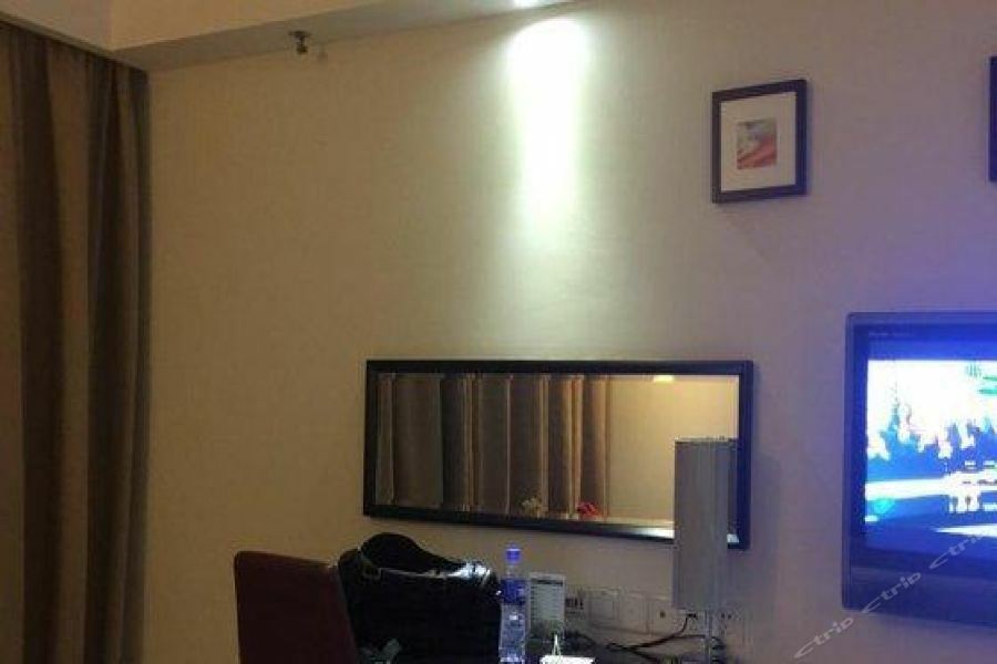 Hotel Clifford Centre Panyu 4*