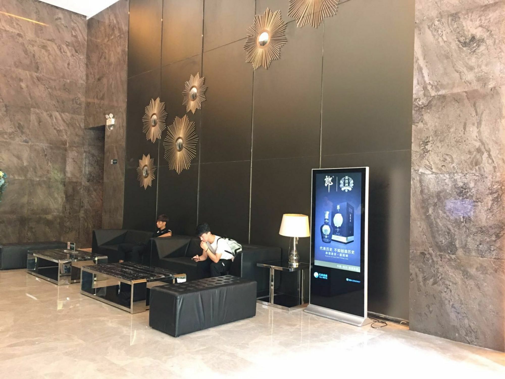 Checkinn Poly Zhongda Hotel 3*