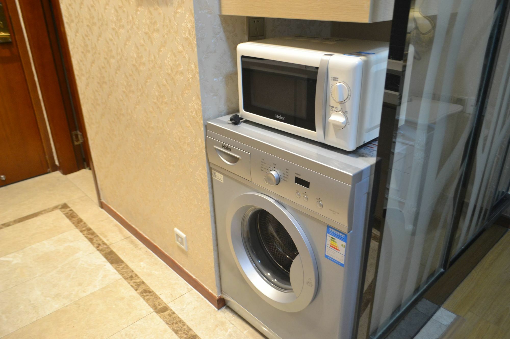 Yumi Apartment-luoxi Station Branch Guangzhou