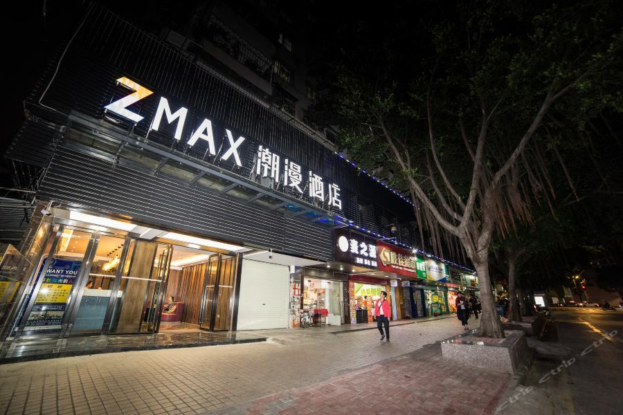 Zmax Hotel