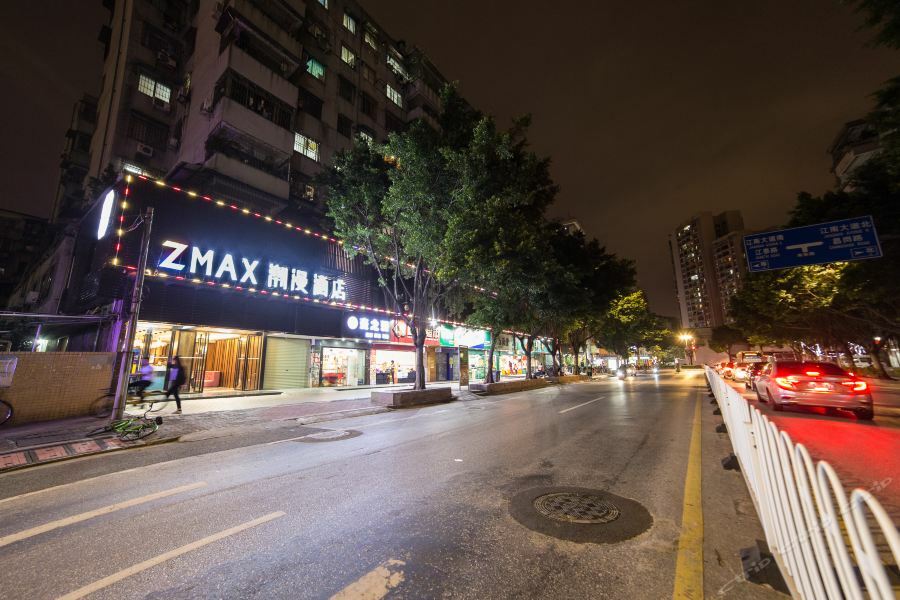 Zmax Hotel Guangzhou