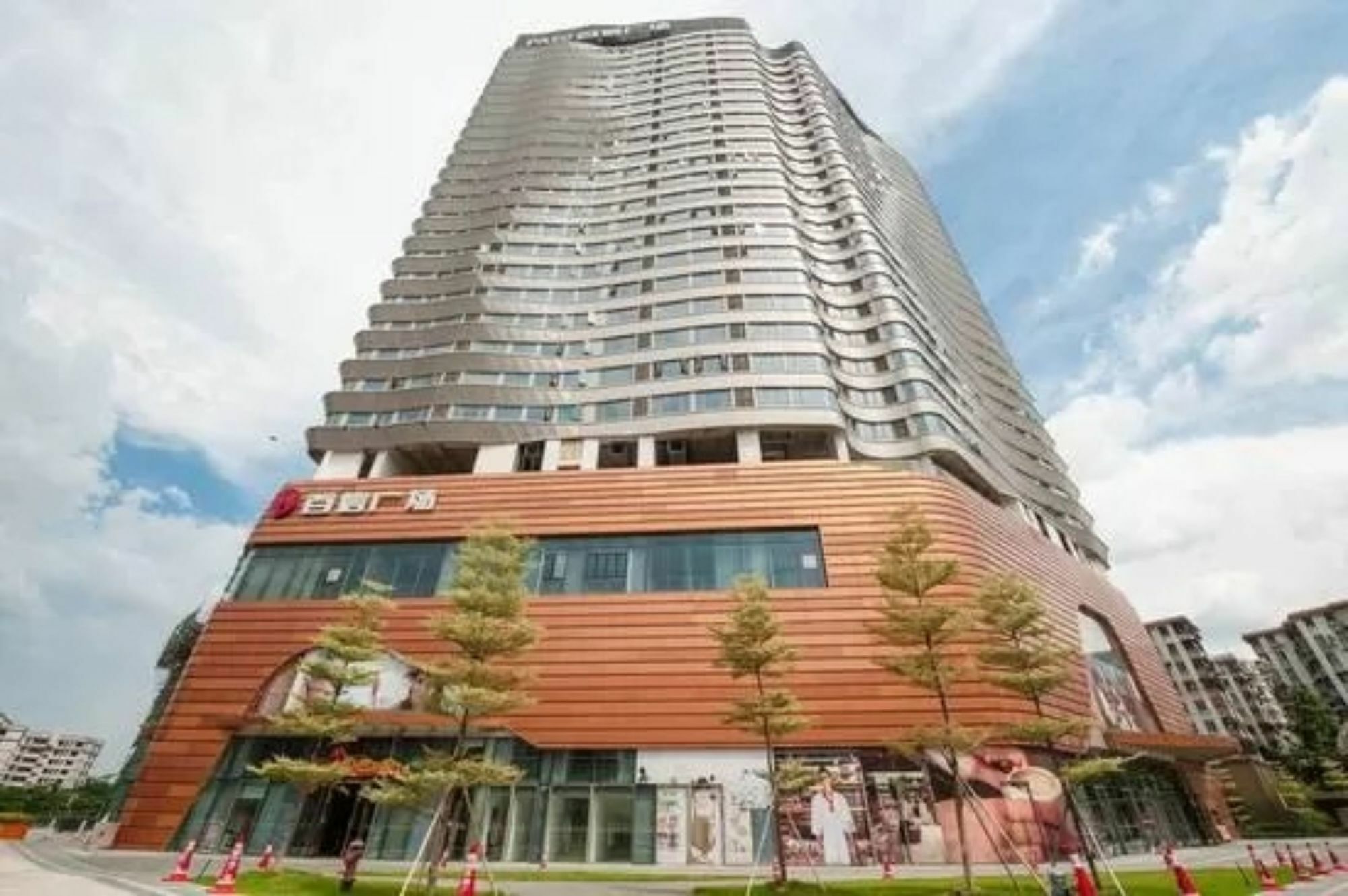 Yumi Apartment-baiyun Baixin Sq Branch Apartment