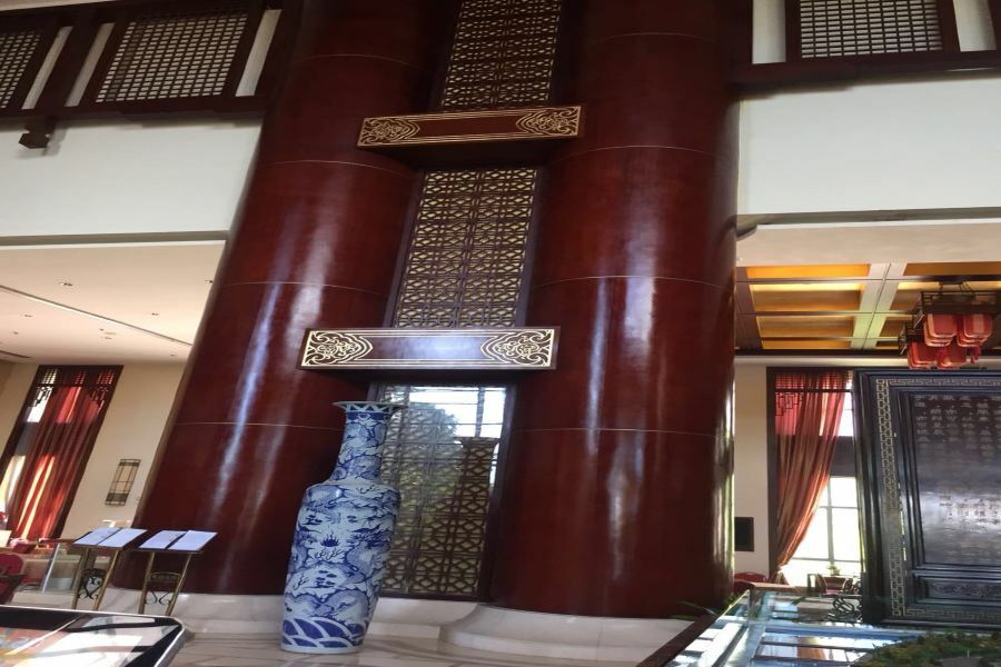 Nansha Aoyuan Hotel