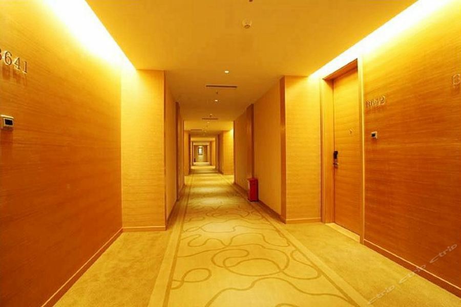 Nansha Aoyuan Hotel 5*