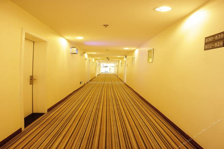 Hotel 7 Days Premium Tianhe Tiyuxi Metro Station Branch