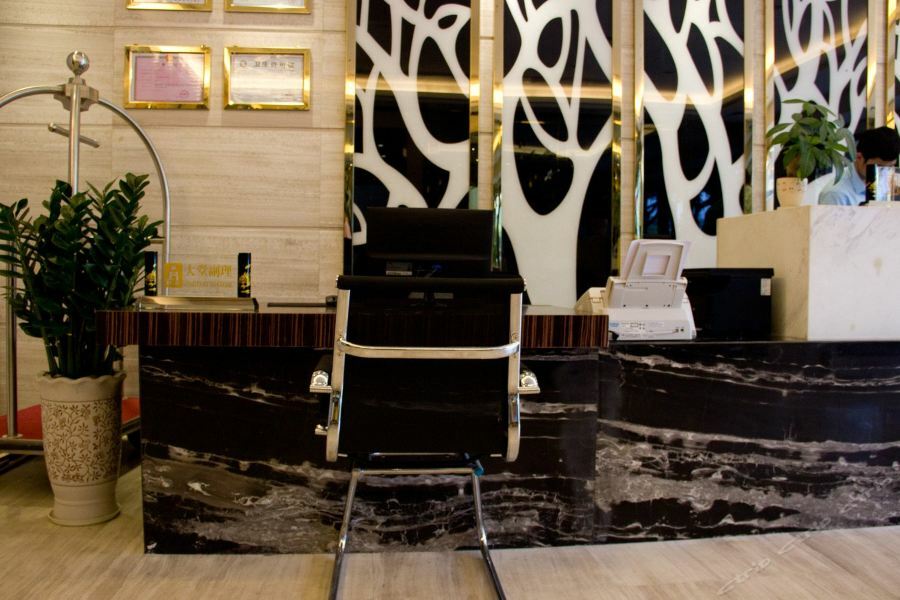 Hotel Slowcom┃yuebei （guangzhou Provincial Government) Guangzhou