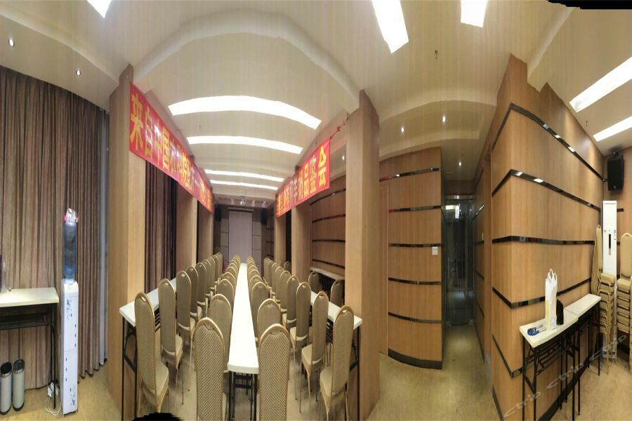 Slowcom┃yuebei （guangzhou Provincial Government) Hotel 3*