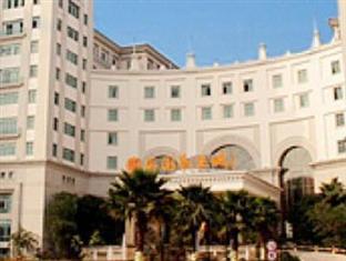 Hotel Nansha Aoyuan 5*