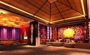 Resort Baiyun Lakeside 4*
