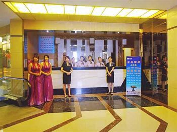 Jindian Hotel 4*