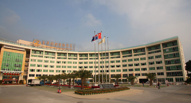 Hotel Landmark International Science Guangzhou